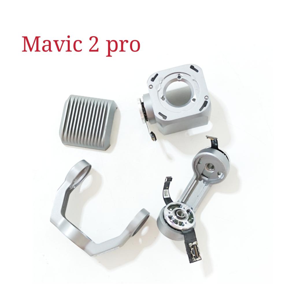 Drone Arm - Per DJI Mavic 2 Pro Roll