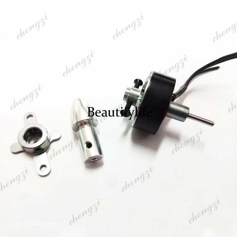 Drone Motor - Motore brushless per aeromodelli ad ala