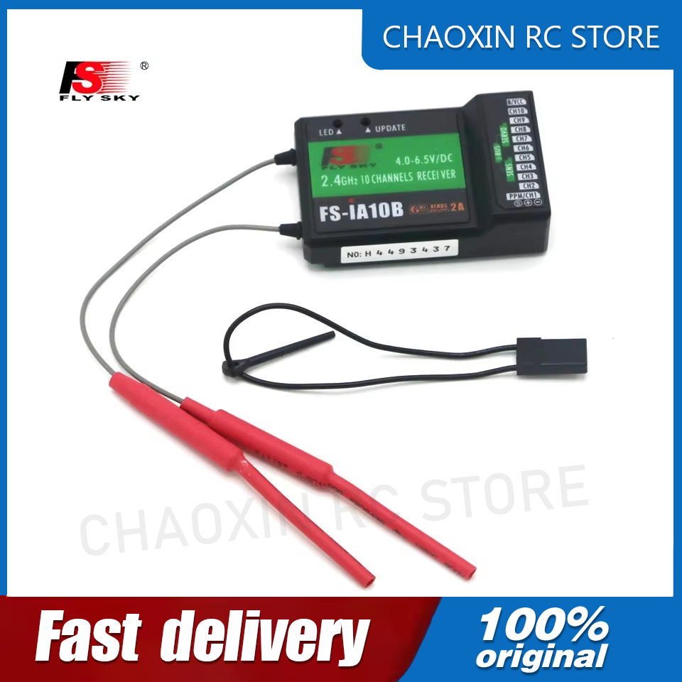 Drone Battery - Ricevitore Flysky FS-iA10B 2.4G a 10