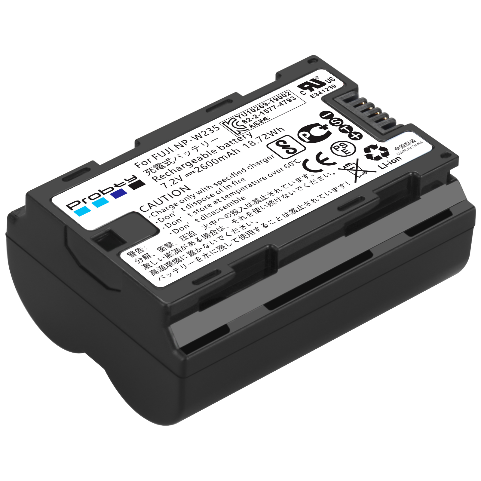 2200mAh NP-W235 NP W235 Batter - Drone Battery recensione e prezzo