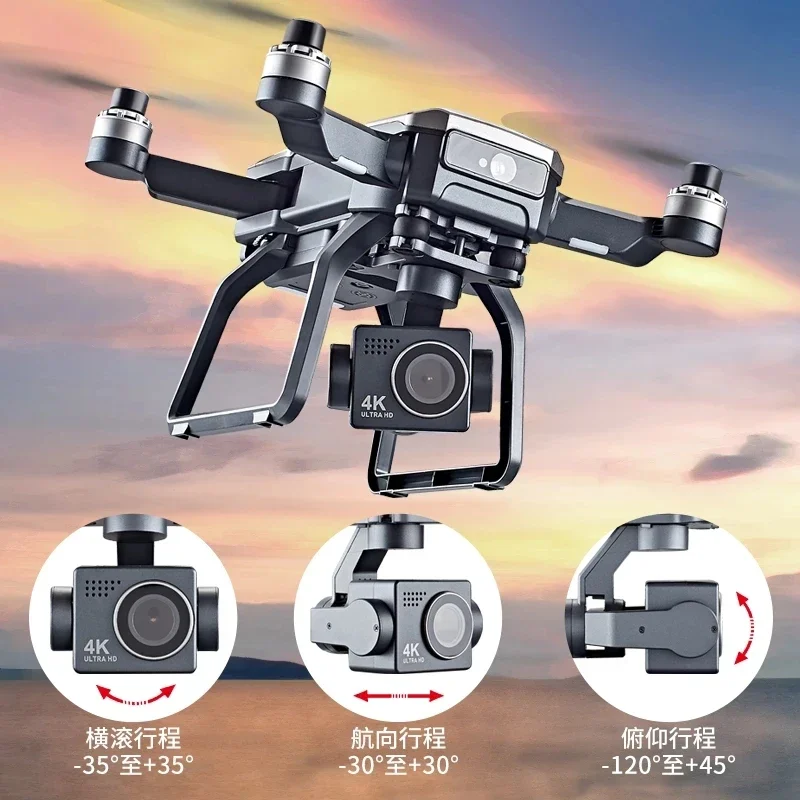 SJRC F7s 4K PRO Drone 4K evita - Drone Gps Mount recensione e prezzo